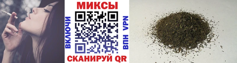 БУТИРАТ жидкий экстази Бавлы