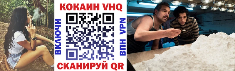 Купить где  Бавлы  КОКАИН 98% 