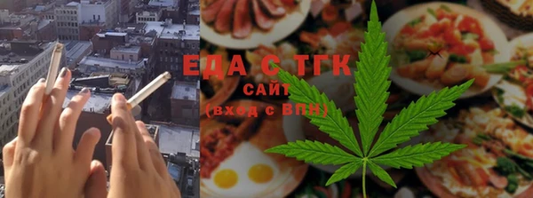ПСИЛОЦИБИНОВЫЕ ГРИБЫ Коряжма