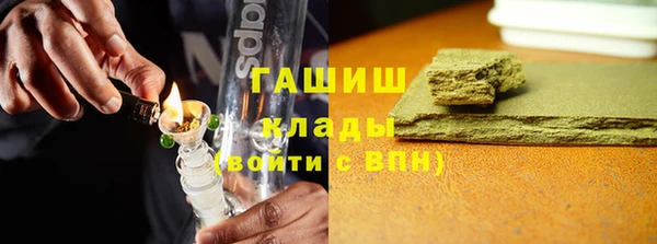 ПСИЛОЦИБИНОВЫЕ ГРИБЫ Коряжма