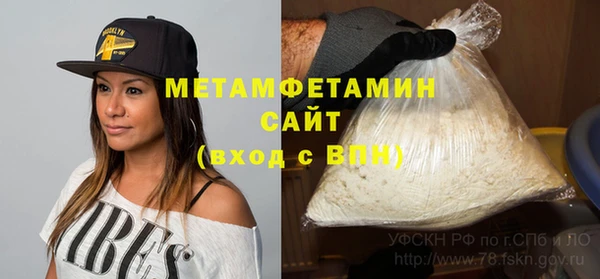 прущая мука Костерёво