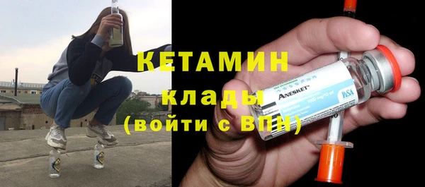 прущая мука Костерёво