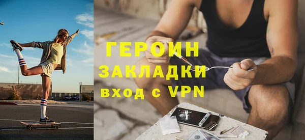 прущая мука Костерёво