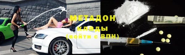 ПСИЛОЦИБИНОВЫЕ ГРИБЫ Коряжма