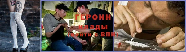 ПСИЛОЦИБИНОВЫЕ ГРИБЫ Коряжма