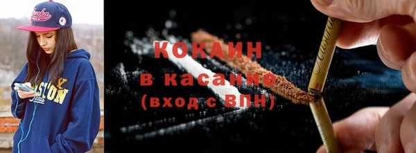 прущая мука Костерёво