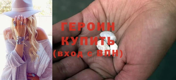 прущая мука Костерёво