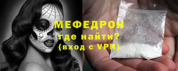 ПСИЛОЦИБИНОВЫЕ ГРИБЫ Коряжма