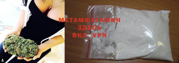 прущая мука Костерёво