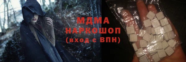 дживик Краснотурьинск