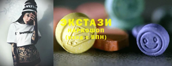 прущая мука Костерёво