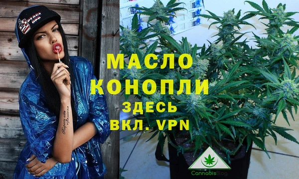 ПСИЛОЦИБИНОВЫЕ ГРИБЫ Коряжма