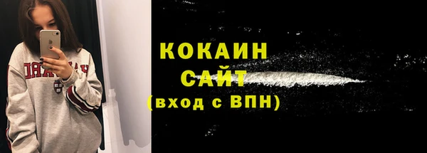 ALPHA PVP Корсаков