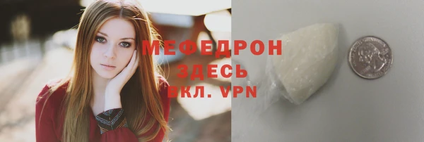 ALPHA PVP Корсаков