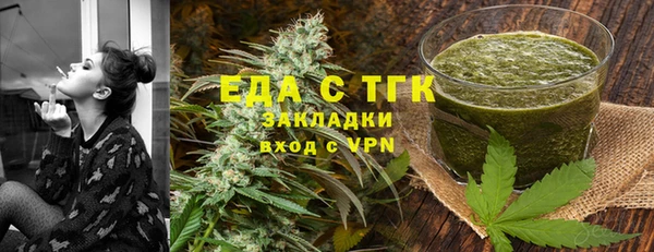 ALPHA PVP Корсаков