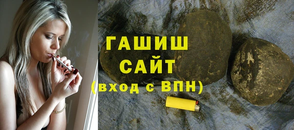 прущая мука Костерёво