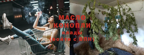 ALPHA PVP Корсаков