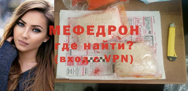 ПСИЛОЦИБИНОВЫЕ ГРИБЫ Коряжма