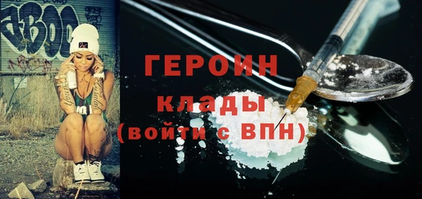ПСИЛОЦИБИНОВЫЕ ГРИБЫ Коряжма