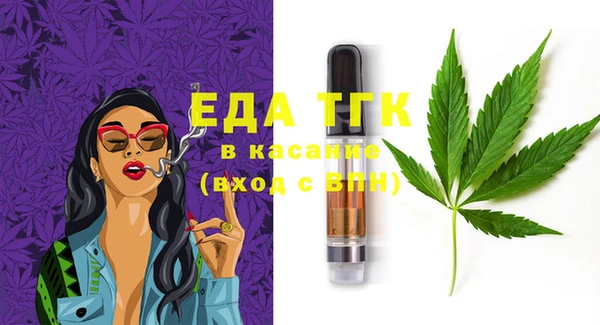 прущая мука Костерёво