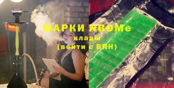 прущая мука Костерёво