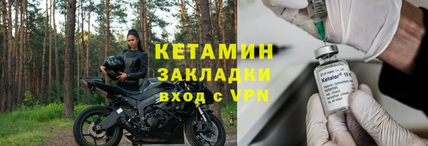 ПСИЛОЦИБИНОВЫЕ ГРИБЫ Коряжма