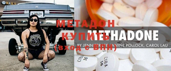 ПСИЛОЦИБИНОВЫЕ ГРИБЫ Коряжма
