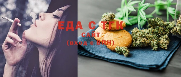 ALPHA PVP Корсаков