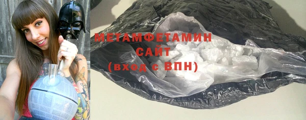 прущая мука Костерёво