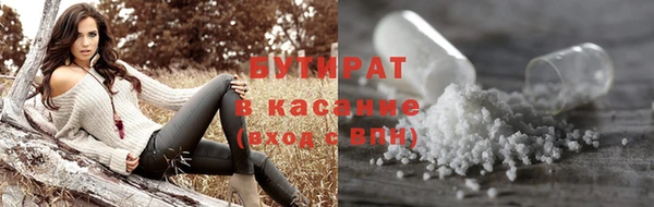 ПСИЛОЦИБИНОВЫЕ ГРИБЫ Коряжма
